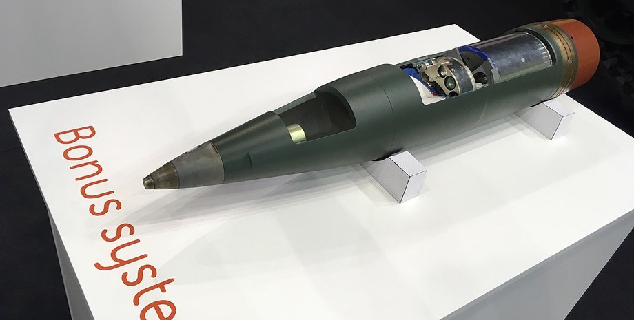 боєприпаси зсу