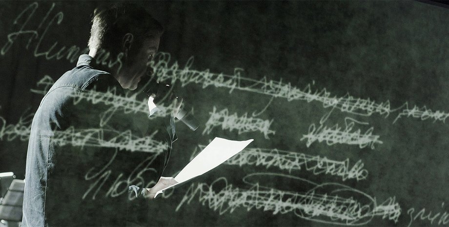 Фото: Алексей Карпович