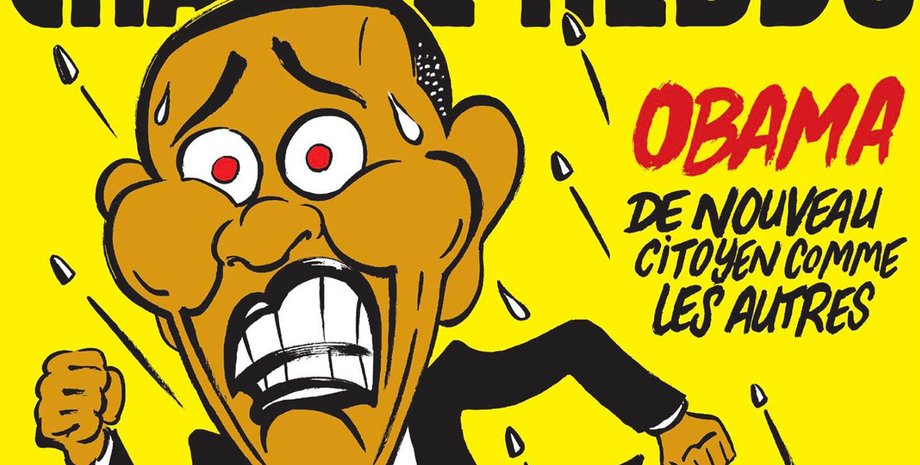 Фото: facebook.com