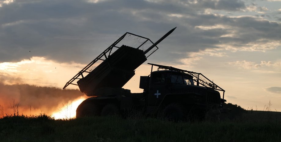 українська РСЗВ, РСЗВ ЗСУ