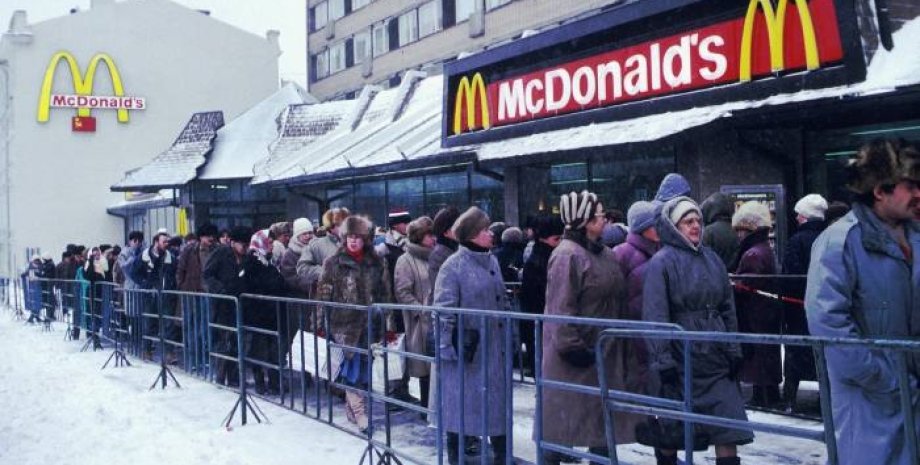 Очереди в McDonald"s, Москва 1996 г.