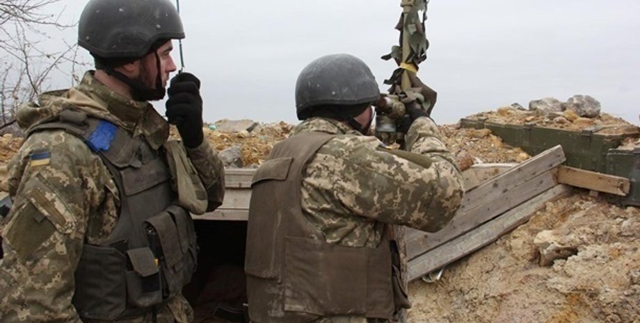 Фото: Минобороны Украины