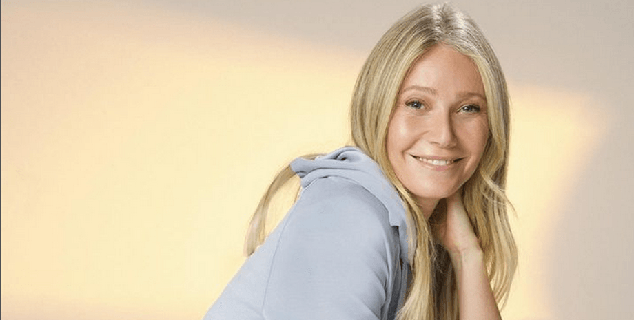 Гвинет Пэлтроу