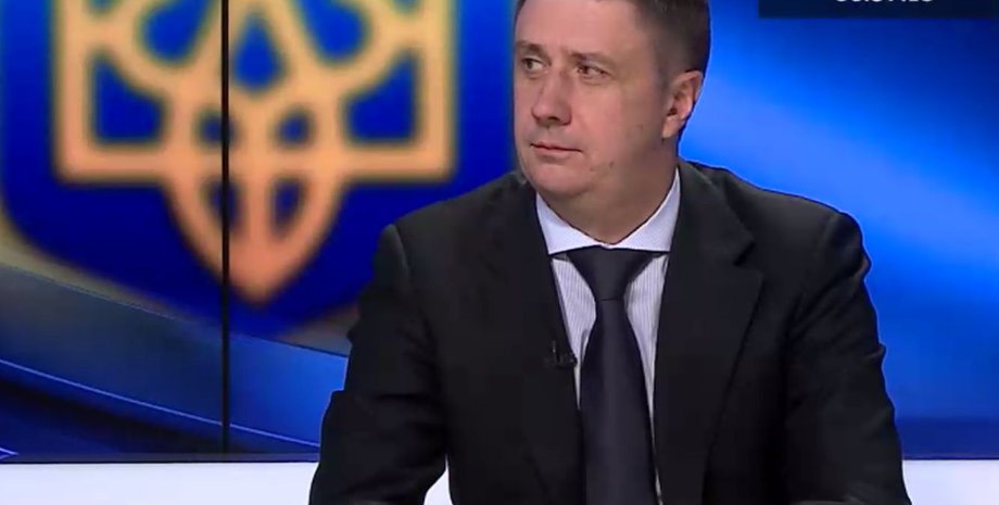 Скриншот видео