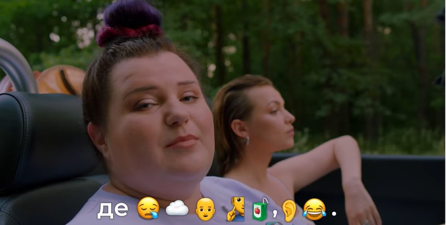 Alyona Alyona, кліп, скріншот