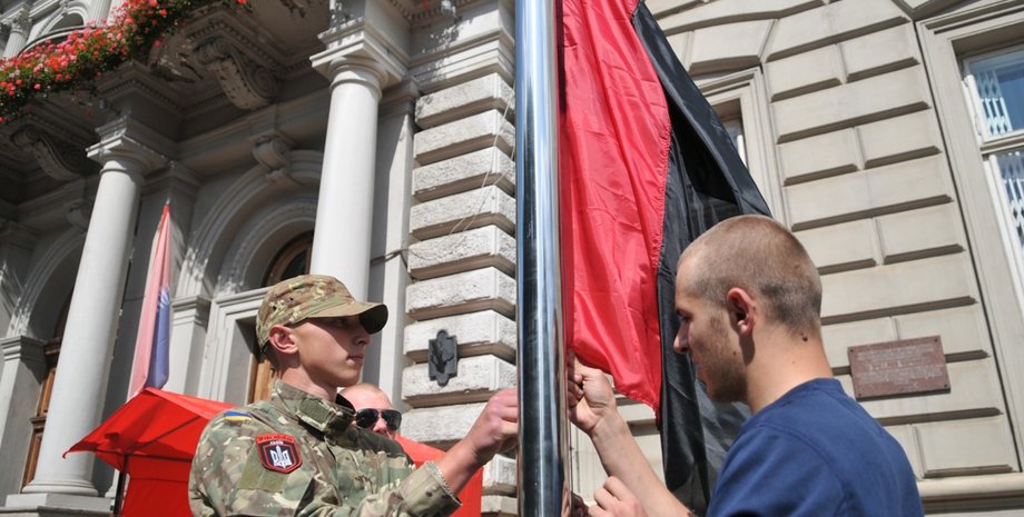 Пикет ПС под Львовской ОГА / Фото: "УНН"
