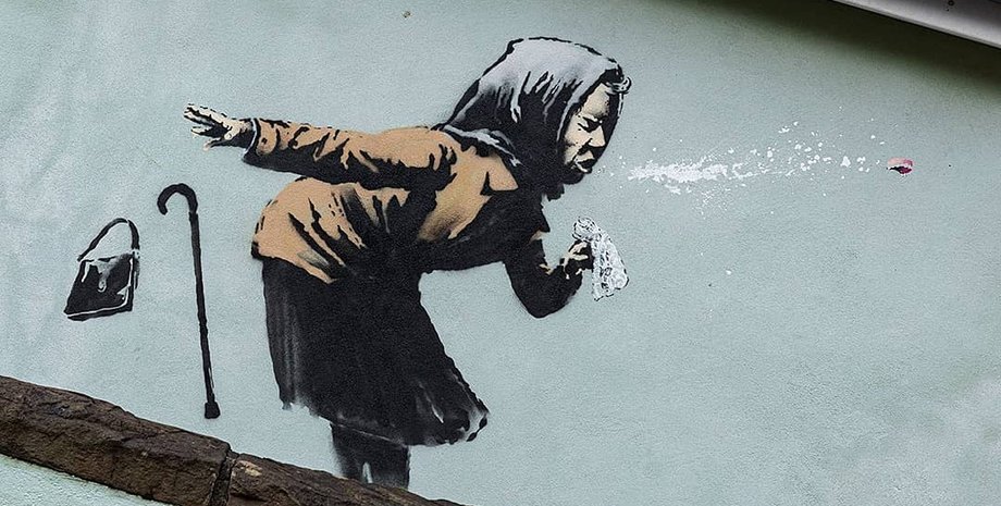 бэнкси, старушка, граффити, бристоль