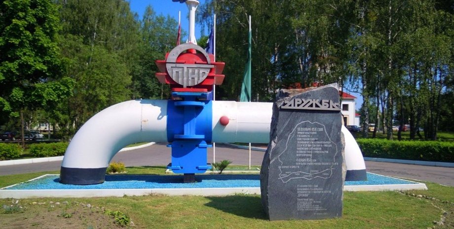 Фото: sam.rus.team