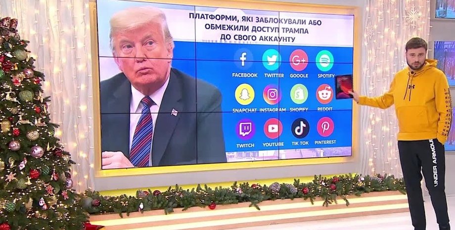 Дональд Трамп, Snapchat