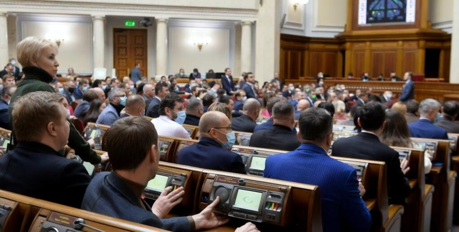 Верховная Рада, политика Украины, Рада закон о статусе донбасса, законы о Донбассе, народные депутаты