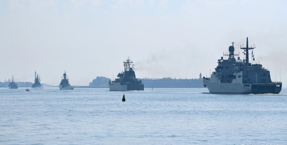 Російський морський флот