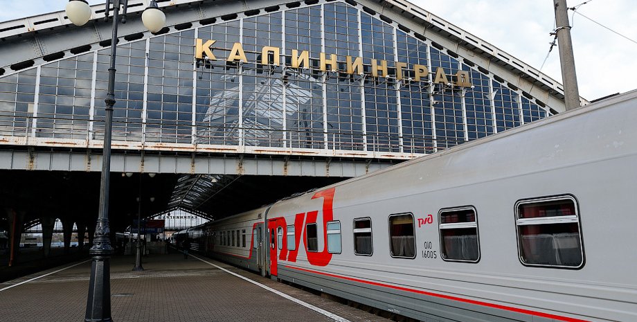 Мария Захарова ответ Литве