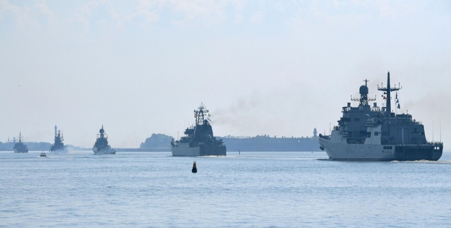 Российский морской флот