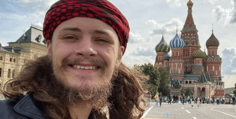 громадянин США, Майкл Глосс, син посадовиці ЦРУ