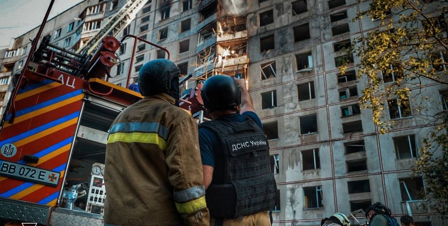 Наслідки атаки на Харків