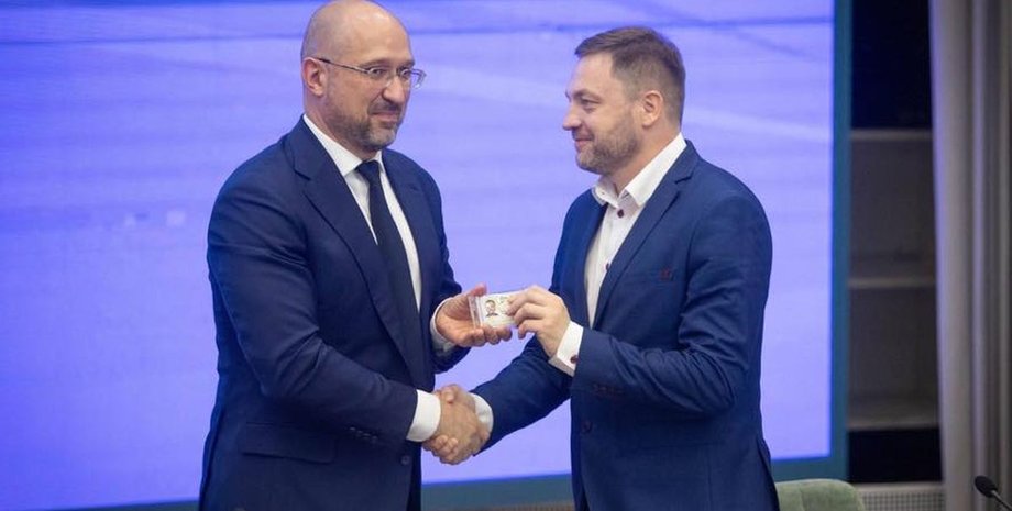 Шмигаль, Монастирський, посвідчення