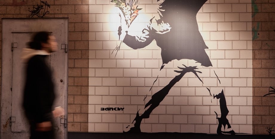 граффити Бэнкси