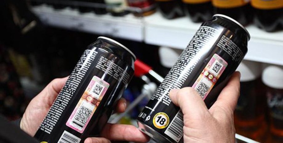 Фото: podrobnosti.ua