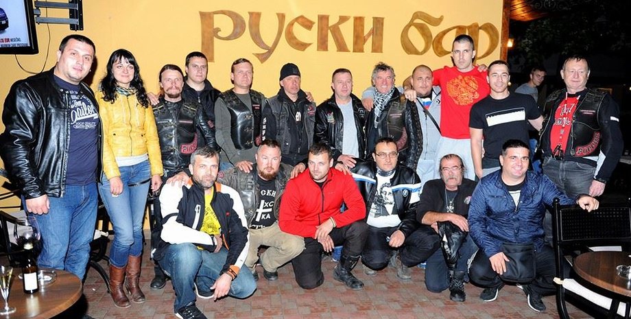 руски бар, подгорица бар