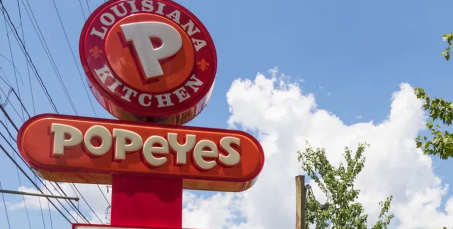 Закусочная, Popeyes, кафе, фастфуд,