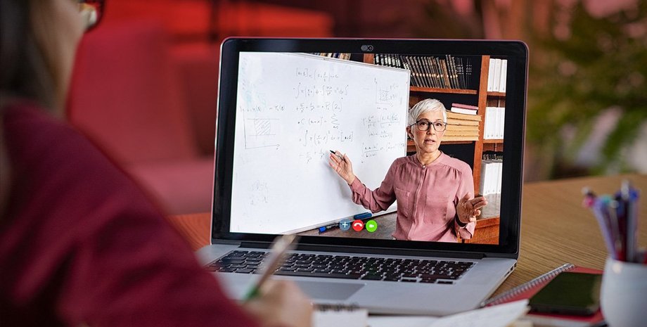 дистанционное образование