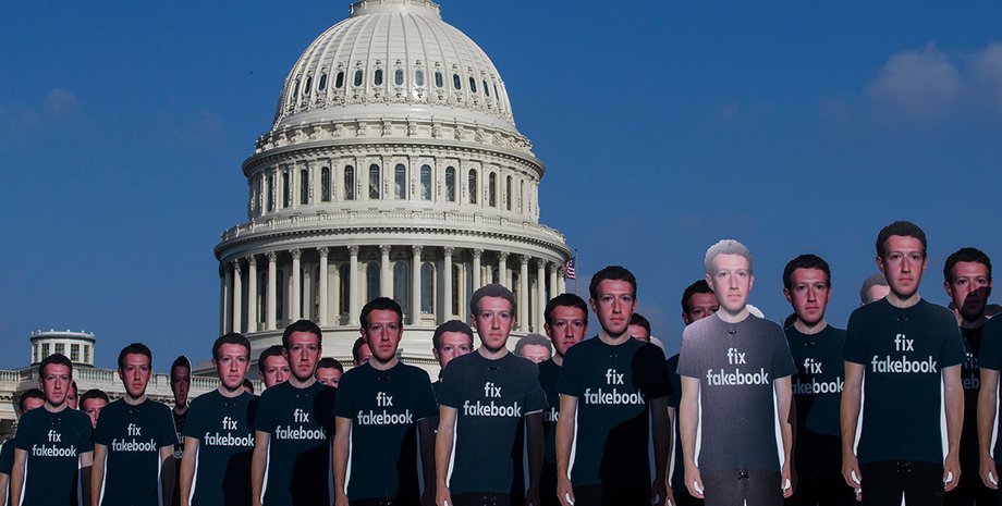 Фото: Getty Images