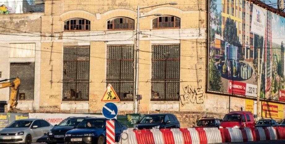 більшовик, Дженерал комерс