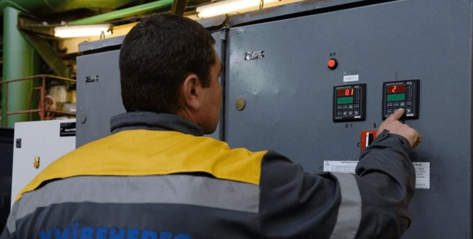 Свет, электричество, долги, отключение