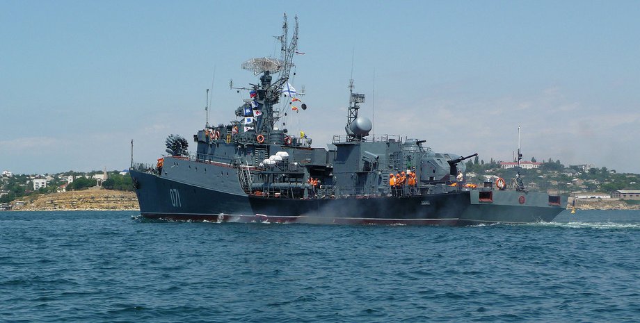 Share: The Black Sea Fleet of the Russian Federation lost a small anti-submarine...