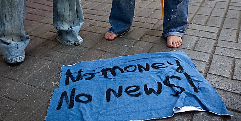 Фото Инна Соколовская