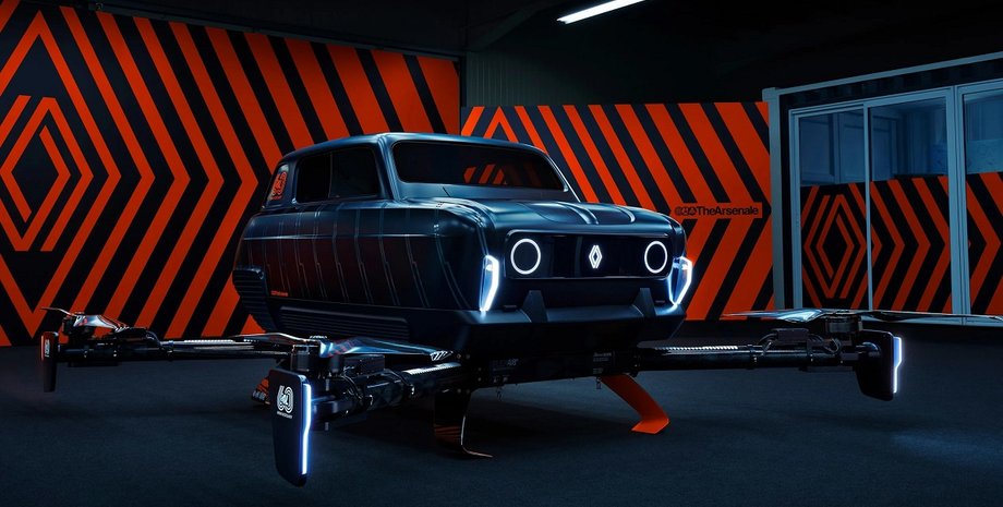 Renault Air4, электромобиль Renault, Renault 4, новый Renault 4, летающий автомобиль Renault