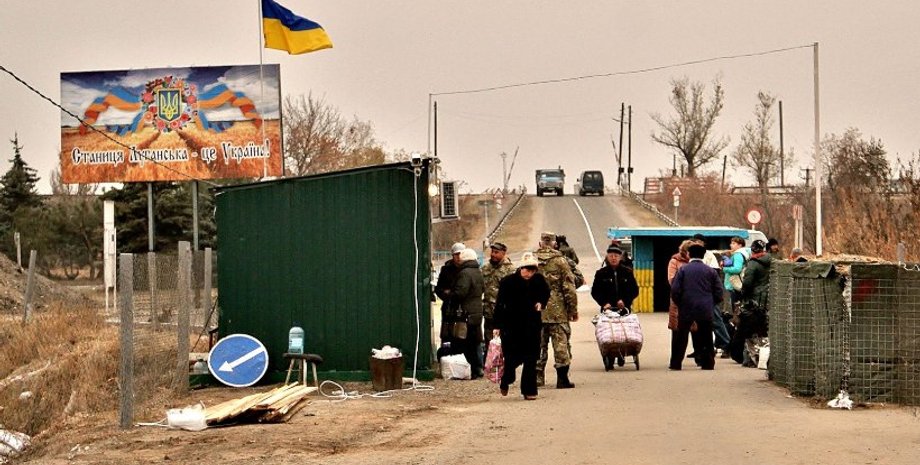 Фото: vostok-sos.org