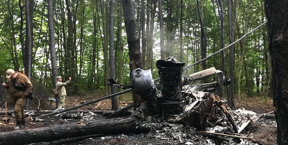 Фото: dbr.gov.ua