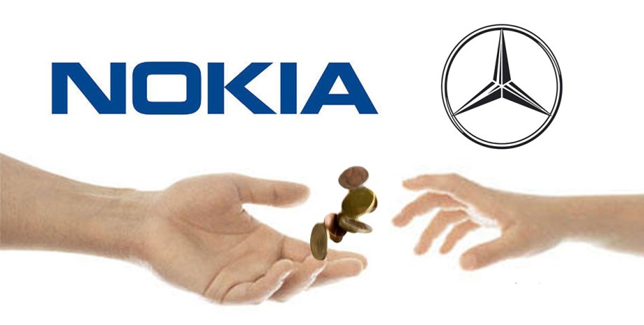 Mercedes против Nokia