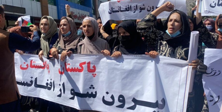 протести жінок у Кабулі