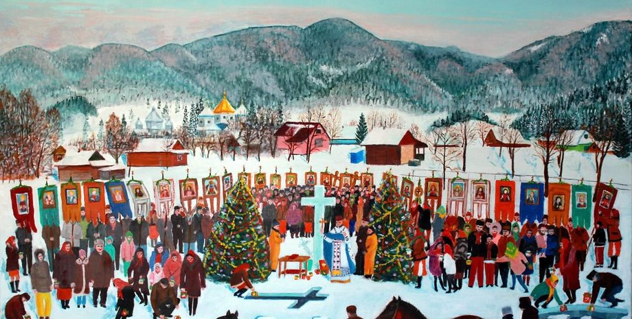 Привітання з Водохрещем, листівка