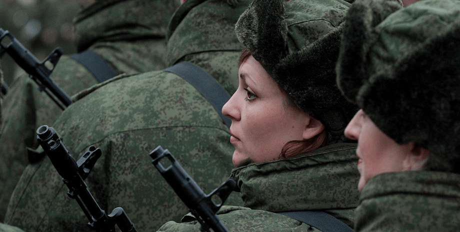 Женщины в российской армии