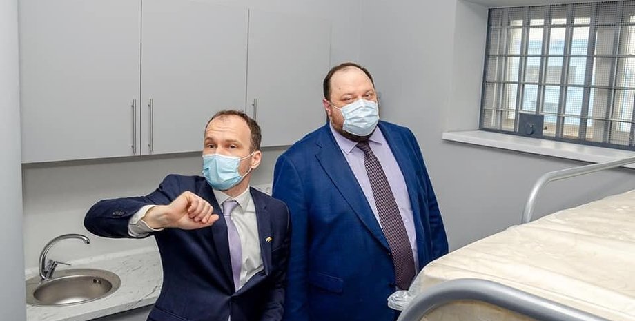 малюська, стефанчук, минюст, спикер вру