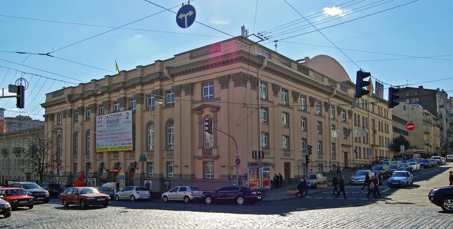 театр лесі українки, театр російської драми, київ