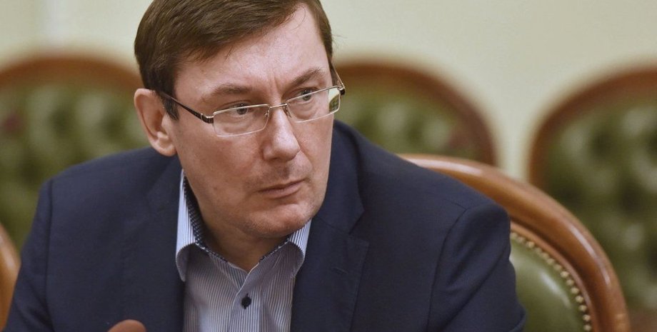 Фото: УНИАН