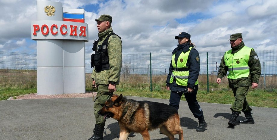 Пограничники РФ, зерново, зерново брянская область, зерново дрг, зерново перестрелка