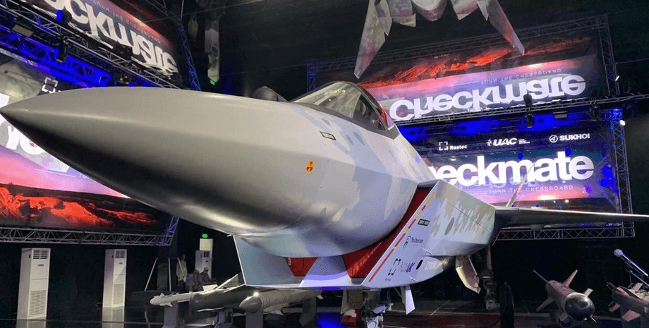 производство  су-75