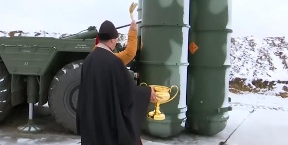 Фото: Скриншот