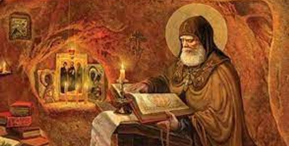 Изображение Ефрема Сирина