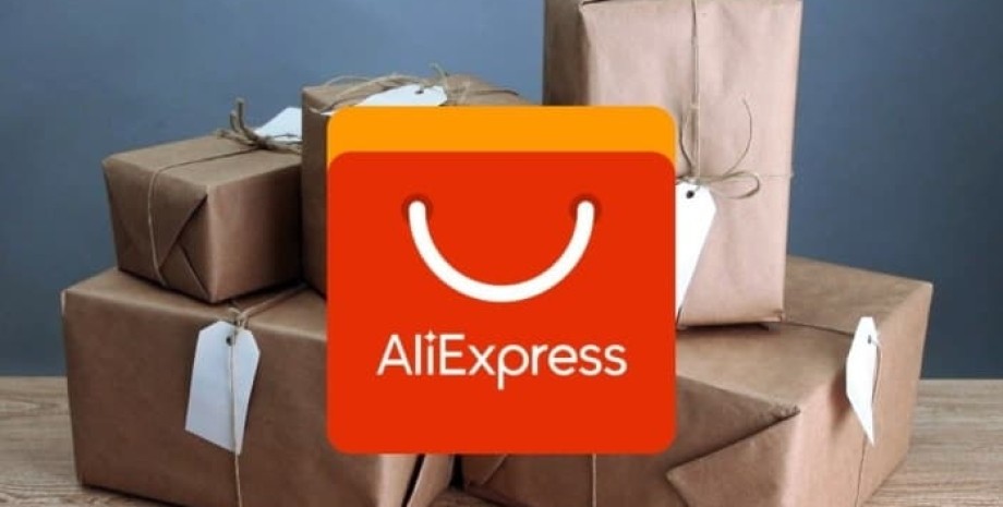 розслідування діяльності AliExpress, європейський ринок, наймасштабніший маркетплейс, найпопулярніший маркетплейс