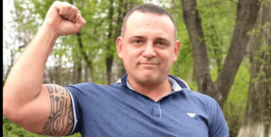 Фото: ua24ua.net