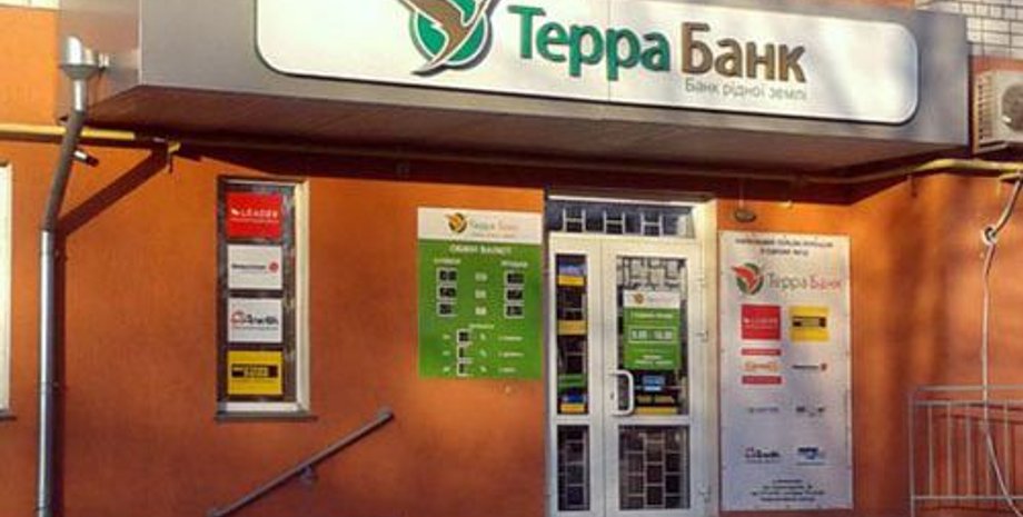 Фото из открытых источников