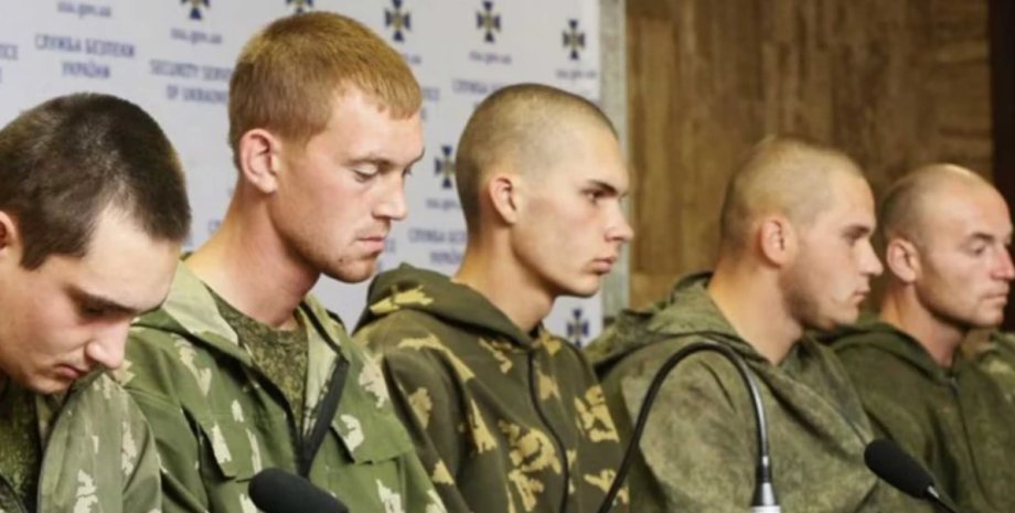 Российские военнопленные Российские военнопленные, срочники ВС РФ, пленные, обмен пленными, пленные Курская область, ВСУ о пленных РФ