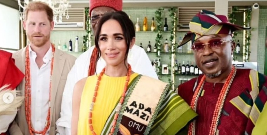 Принц Гаррі та Меган Маркл, король йорубо Олуво Іво Принц Гаррі та Меган Маркл, король йорубо Олуво Іво