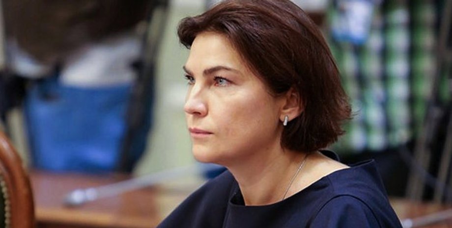 Ирина Венедиктова /Фото: пресс-служба Слуги народа/Facebook